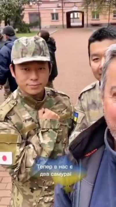 there are now samurai in the Ukraine army