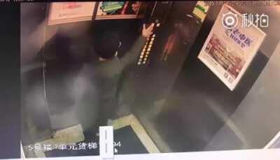 WCGW peeing on the elevator buttons..