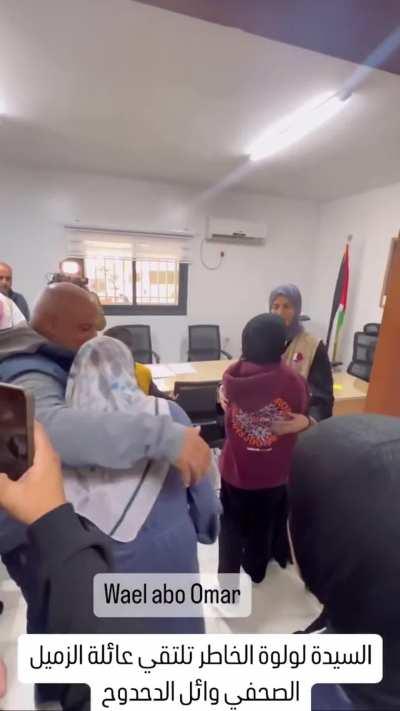 The brave Qatari Minister and her team broke the siege and are in Gaza, we need other politicians to do the same. She is a hero for this <3