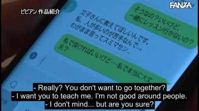 [/r/GOONED] Neighbor bondage femdom