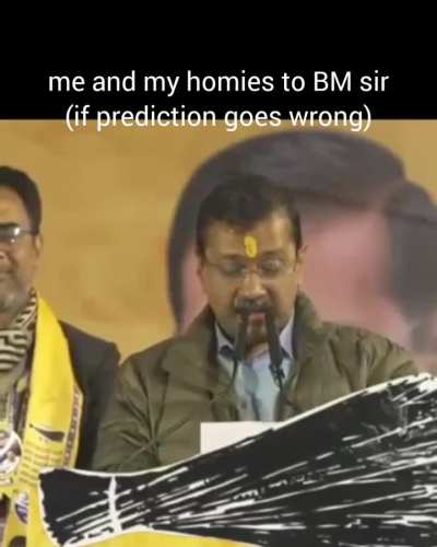 if prediction goes wrong