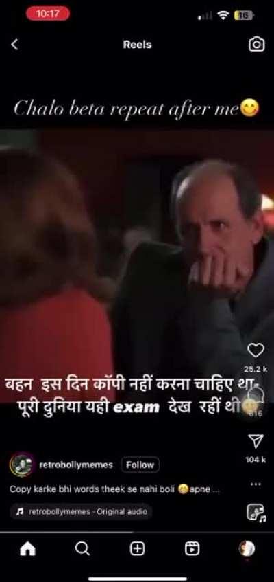 Oh, my goddd!! All that money and still a plagiarised speech?