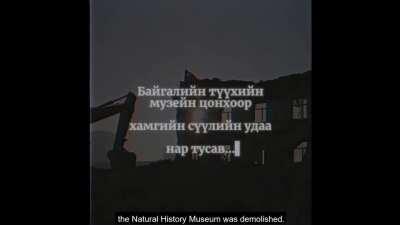 The UB Museum Project is currently looking for donations for restoration. This is a mini documentary on Ulaanbaatar's historic buildings and their recent demolitions. Please help them if you can! | Credit @ubmuseumproject on Instagram