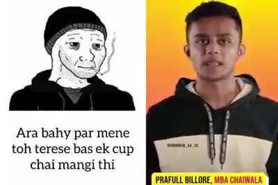 2 cup Chai de influencer k chodey