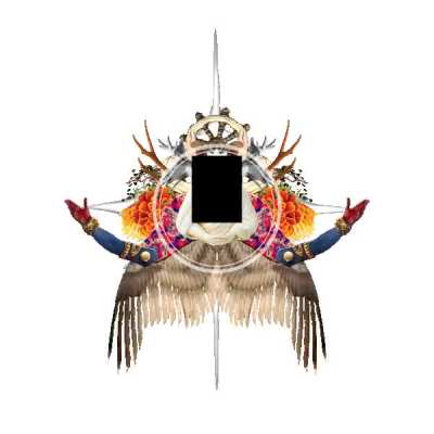 What if NAMELESS DEITY was in PC2?