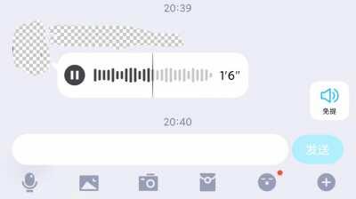 艺…艺术大师💦（qq群冲塔实况）