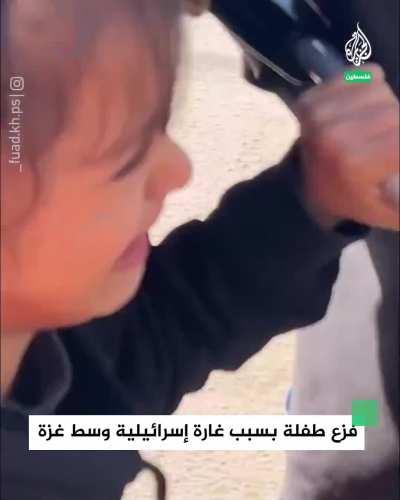 Imagine the trauma generations of innocent Gaza children will live with