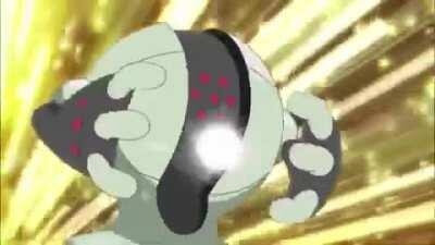 Ultimo gungi ging gang