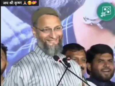 ye sab uski leela hai🙏🙏