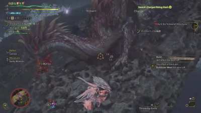 I didn't know they could do that...