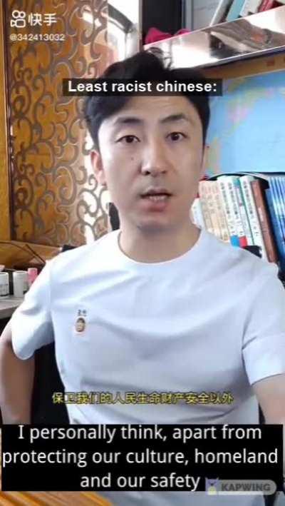 Chinewomen must sex superior han chineswe more!1!🇨🇳🇨🇳🇨🇳💯🔥