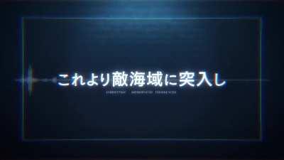 [Official] The final trump card to defeat the Sirens... is the Commander himself. (Azur Lane Commander official reveal!)