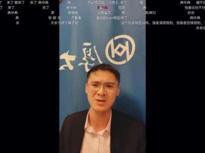 翔子：天生万物以养人