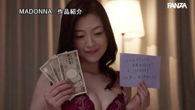 I've been getting hungry in the middle of the night! ~ JUR-361