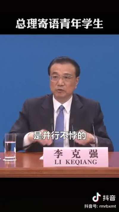 强子这人行，能处