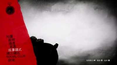 [Red Dead Redemption 2]Just let me loot this real fast......oh ok