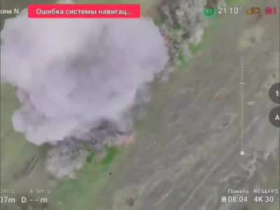 Russian drone hits an ammunition depot of a “Baba Yaga” drone crew