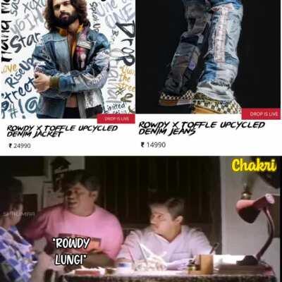 Asalu Ee Konda gadu Mamulga amme battalu Evadu kontunnadu...Aa ratelu enti ra 😂