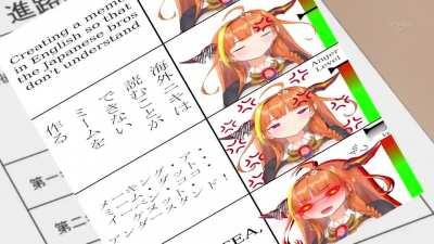 shitposting dragon and shitty japanese