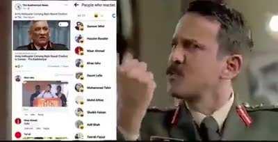 Why are they like this?