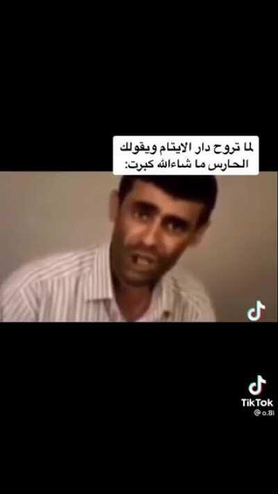 نقنقنقوقوقوقوققينقينقينقنييني