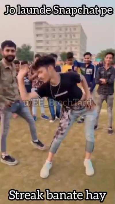 Ya to inki streak tute. Ya phir inki gand