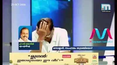 THROWBACK TO WHEN PC GEORGE SAID THIS😂