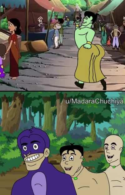 Bheem in Harlem (real)