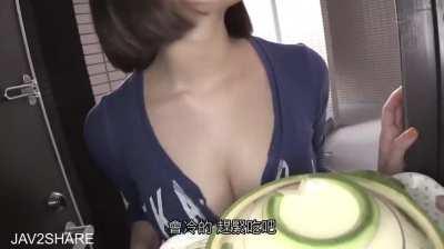 Man Disturbed By Cute Neighbor