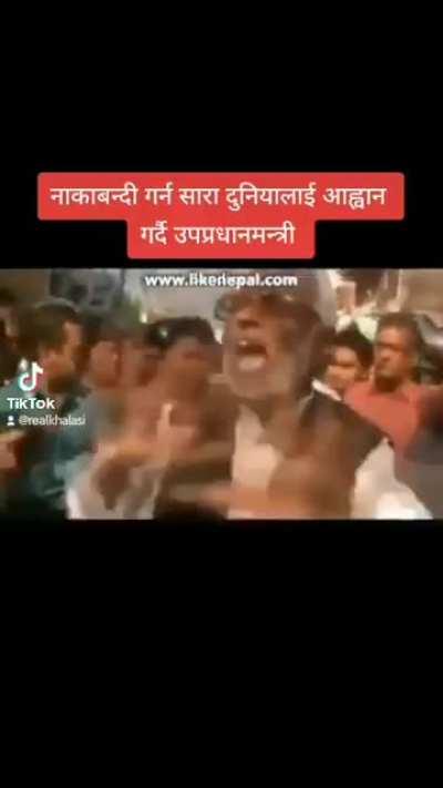 Most patriotic madhesi politician