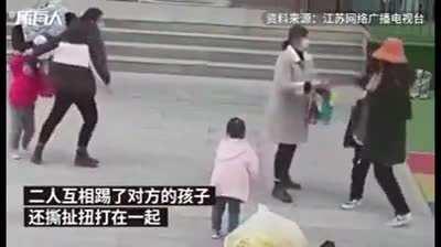 This is what happens when two lowlifes meet each other