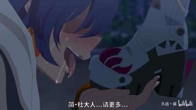 How some of you would act infront of her