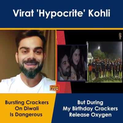 RCB ke Virat चोदे Kohli