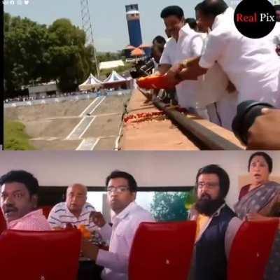 Whoever finds that Plate gets a special prize