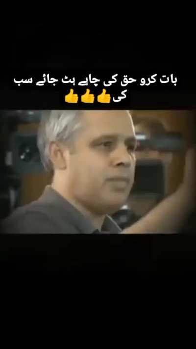 People have to make sacrifices for these pathetic fucks