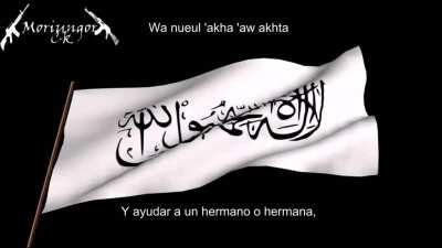 Abu Ali - Like The Strong Wind (sub Esp/lyrics)