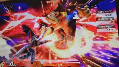 Wake up babe new DLC Donkey Kong 0-Death combo dropped