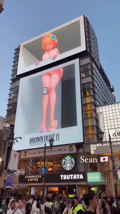 An animated billboard in Japan creating the illusion of 3D