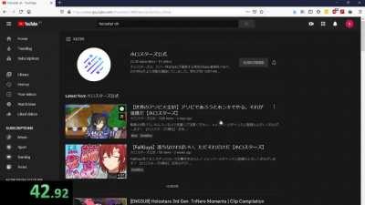 Speedrun Subscribe All Hololive Members RTA 59.20 Glitchless