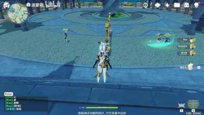 Historical footage of the precursor to Tennis in Teyvat (credit: 派蒙萌 bilibili)