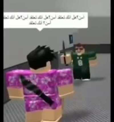 ._. - saldré en webadas xd?