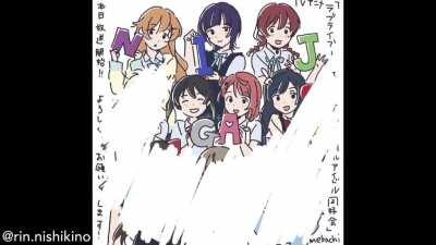 Nijigasaki’s hidden message