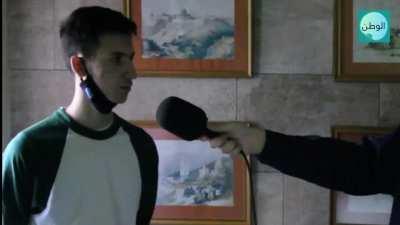 The highest grade in Tawjihi 2020 - أعلى معدل توجيهي 2020