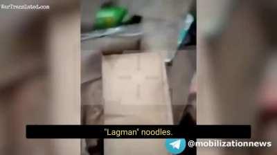 Another video by a Russian conscript from Serpukhov. This time, they apparently found an unattended stockpile with humanitarian aid and kilograms of food. Meanwhile, as per their account, they are only being fed with biscuits once a day.