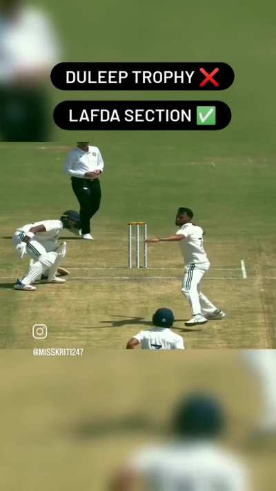 7 vs 7 in Kuldeep Trophy