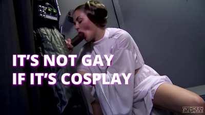 its only cos play right ?