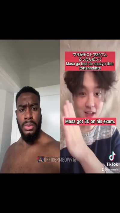 Yakuza Kuze sound alike