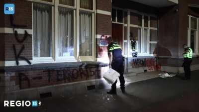 Last night, Embassy of Belarus in The Hague had its windows broken and walls defaced with slogans such as âLuka[shenko] - Terroristâ. 31 year old suspect was arrested.