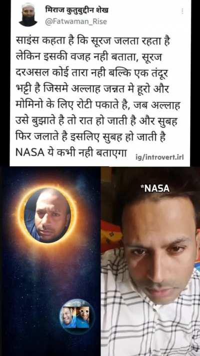 T¡tle ko bhook lagi hai