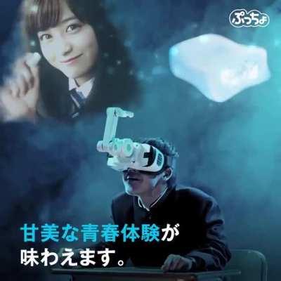 Thanks, I hate VR snacks